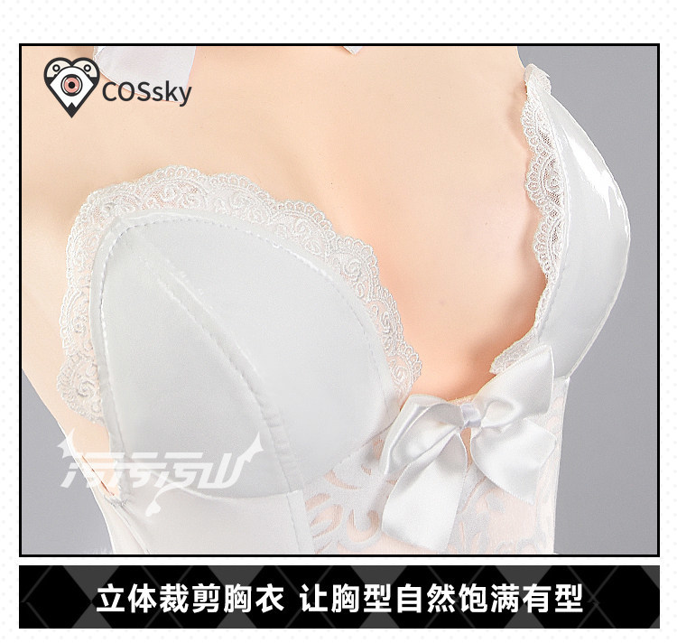 Disfraz de Cosplay de Yurizono - Cosplay Anime Bunny Girl reseña y precio