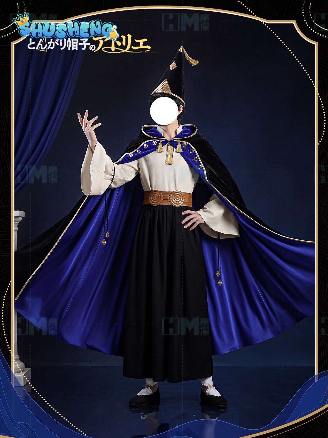 En stock, sombrero de bruja At - Cosplay Anime Black reseña y precio