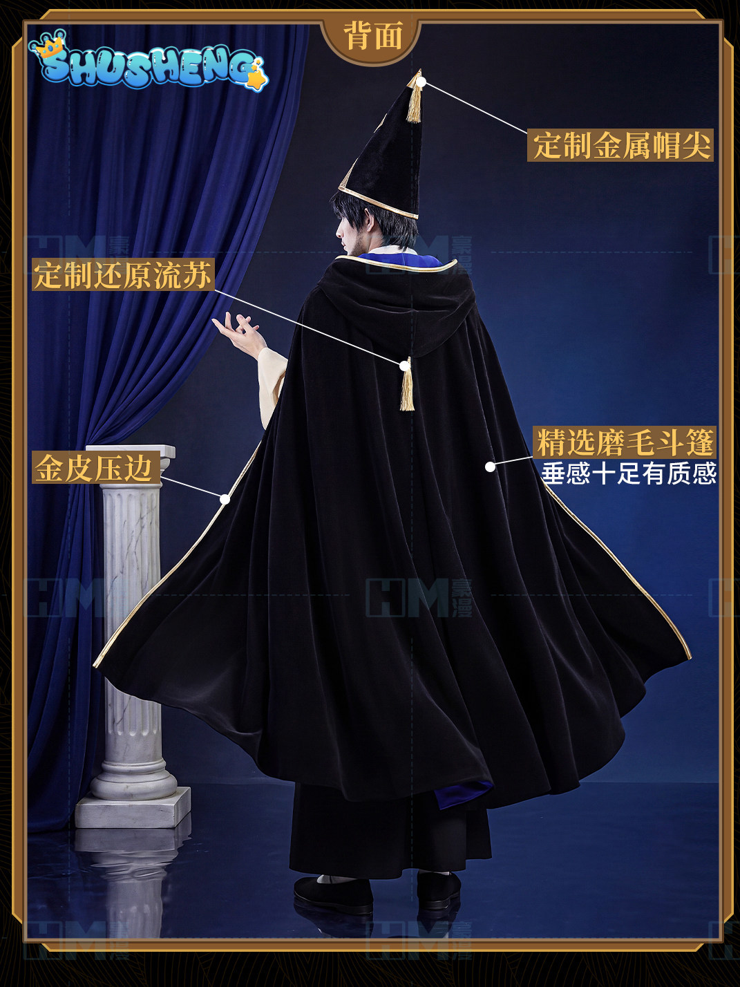 En stock, sombrero de bruja At - Cosplay Anime Black reseña y precio