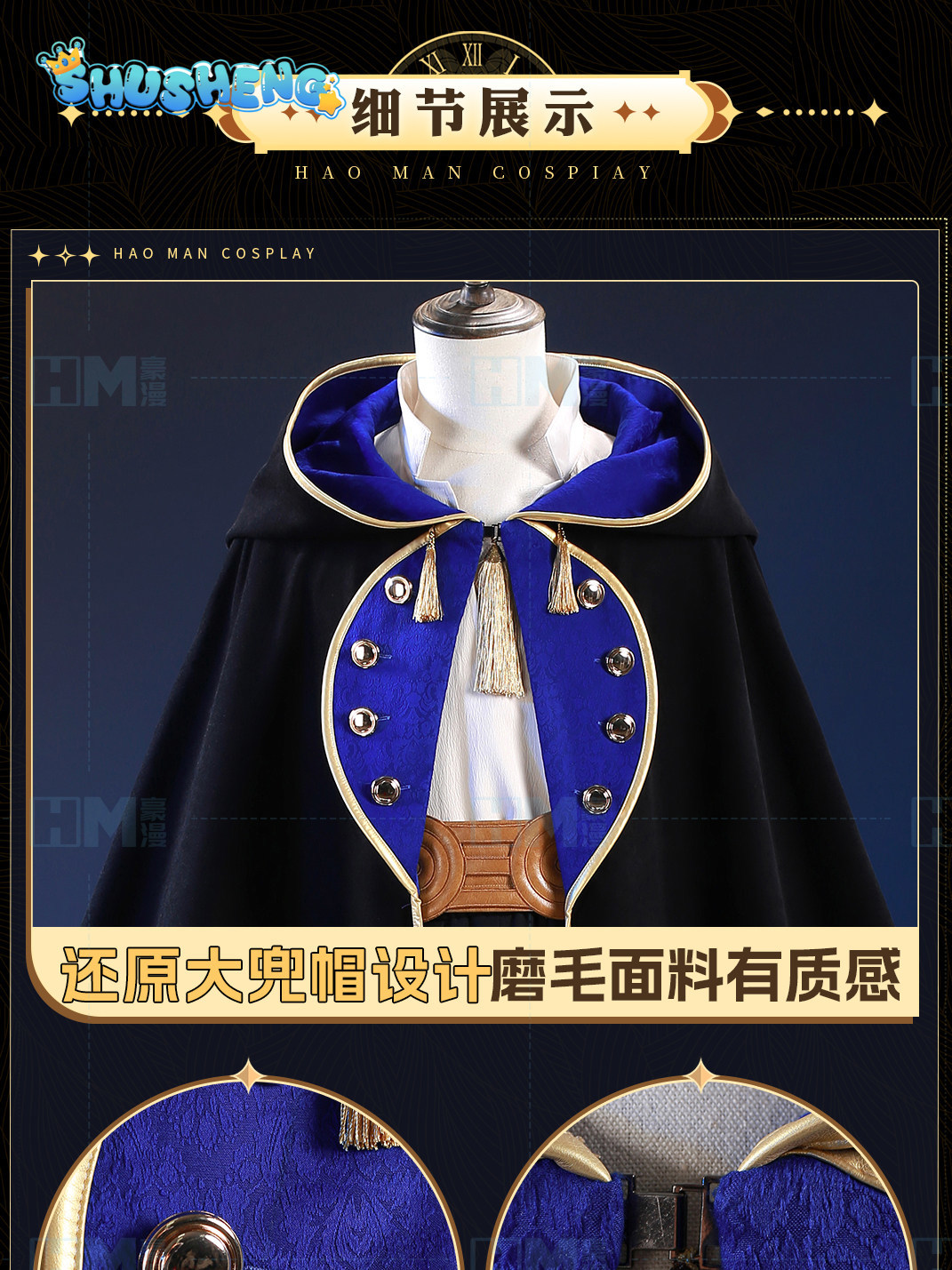 En stock, sombrero de bruja At - Cosplay Anime Black reseña y precio
