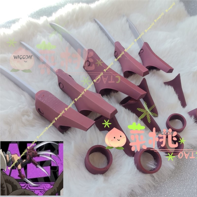 Disfraz de Cosplay de GACHIAKU - Anime Cosplay Boy reseña y precio