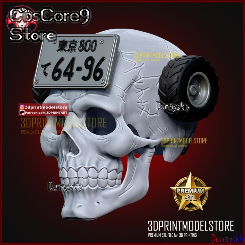 Máscara de Calavera Ebisu de D - Anime Cosplay Mask reseña y precio