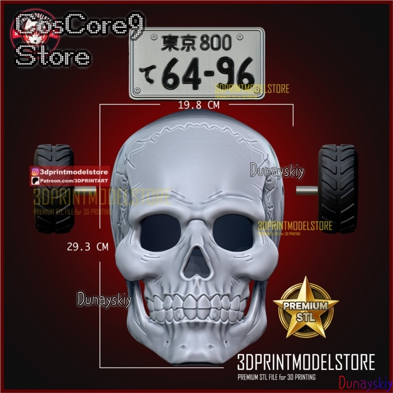 Máscara de Calavera Ebisu de D - Anime Cosplay Mask reseña y precio