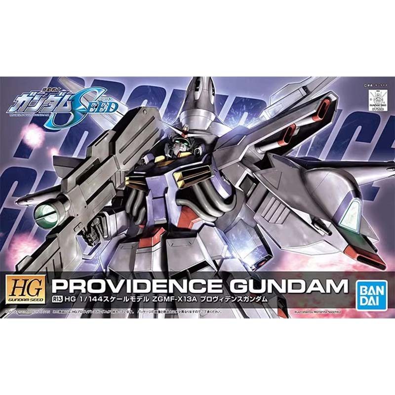 Bandai HG SEED 1/144 Blitz Aeg - Bandai Gundam Rg reseña y precio