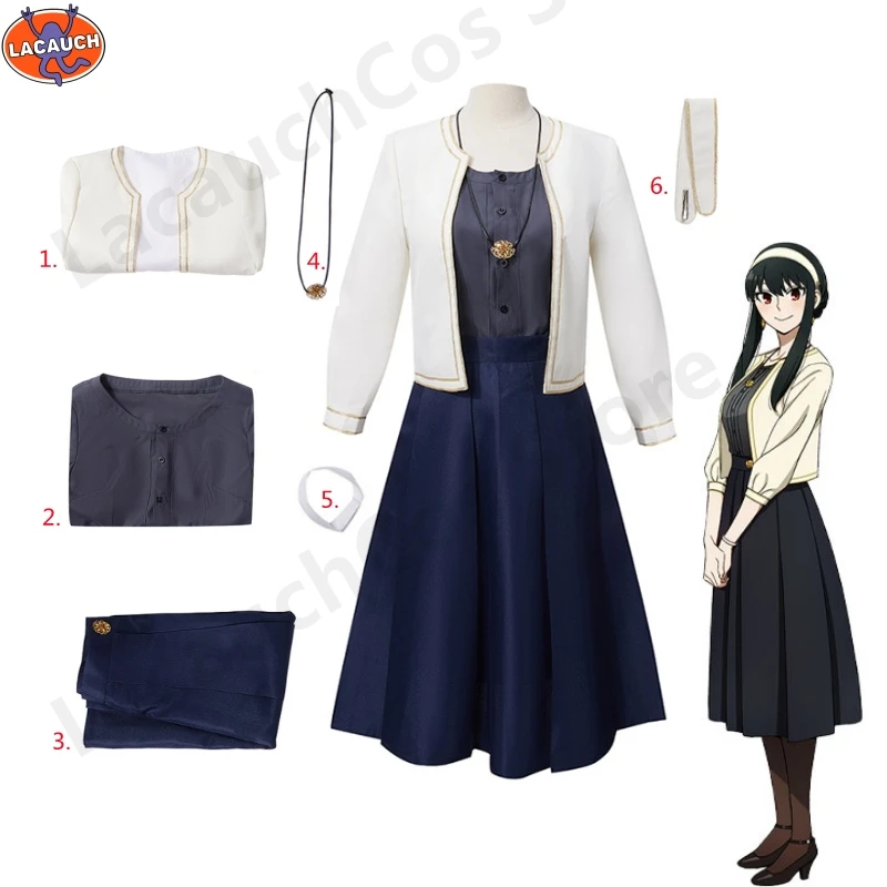 Disfraz de cosplay de SPY x FA - Anime Cosplay Yor reseña y precio