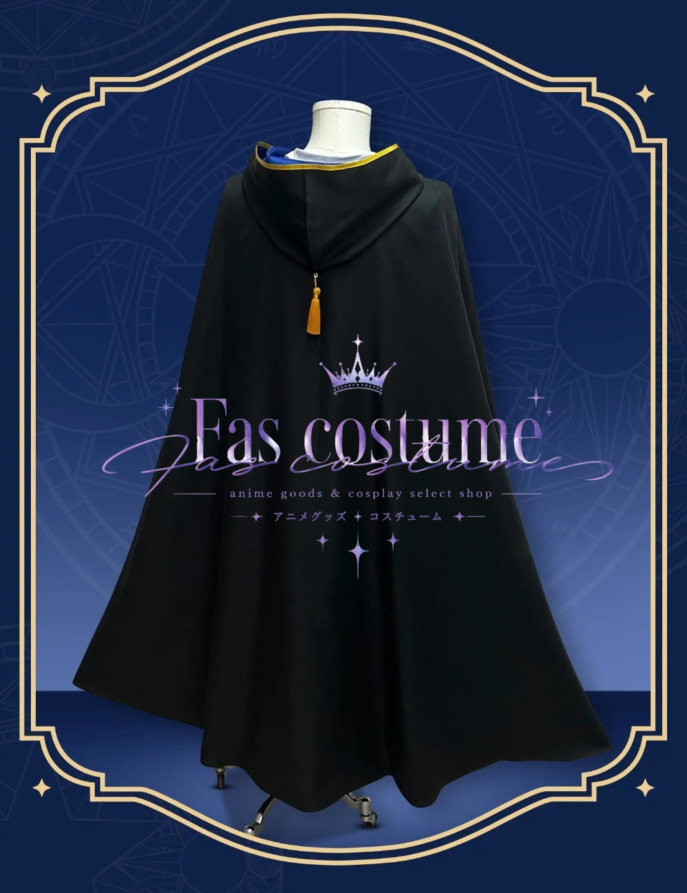 Disfraz de Bruja Olruggio, Pel - Cosplay Anime Black reseña y precio