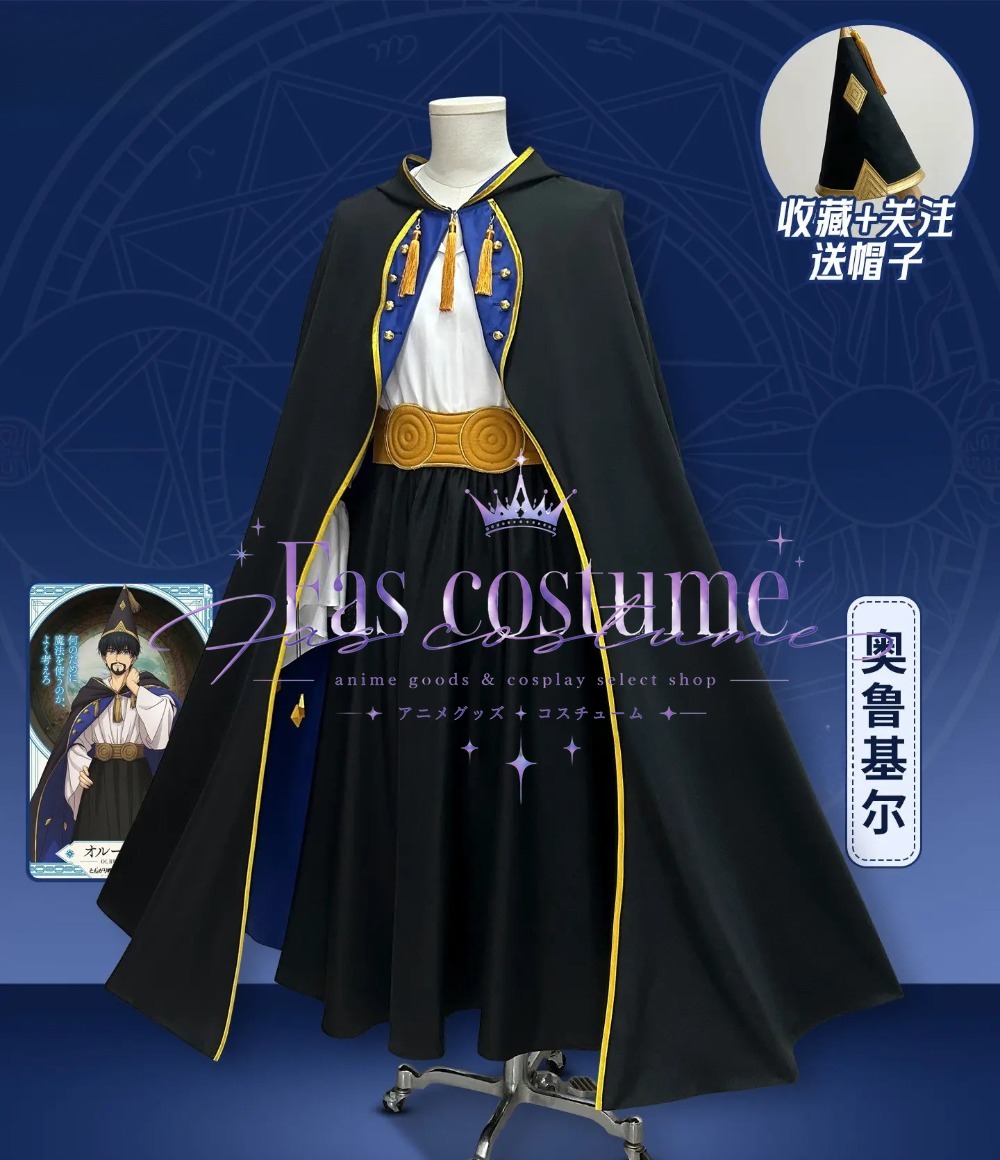 Disfraz de Bruja Olruggio, Pel - Cosplay Anime Black reseña y precio