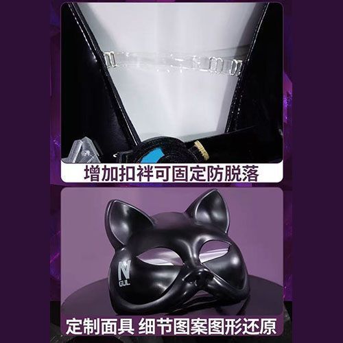 Disfraz de cosplay WHH Anime N - Anime Cosplay Bodysuit reseña y precio