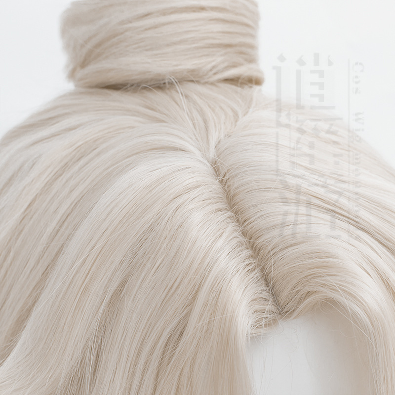 Código: Yuan Yang Xiu Peluca d - Anime Yang Cosplay reseña y precio