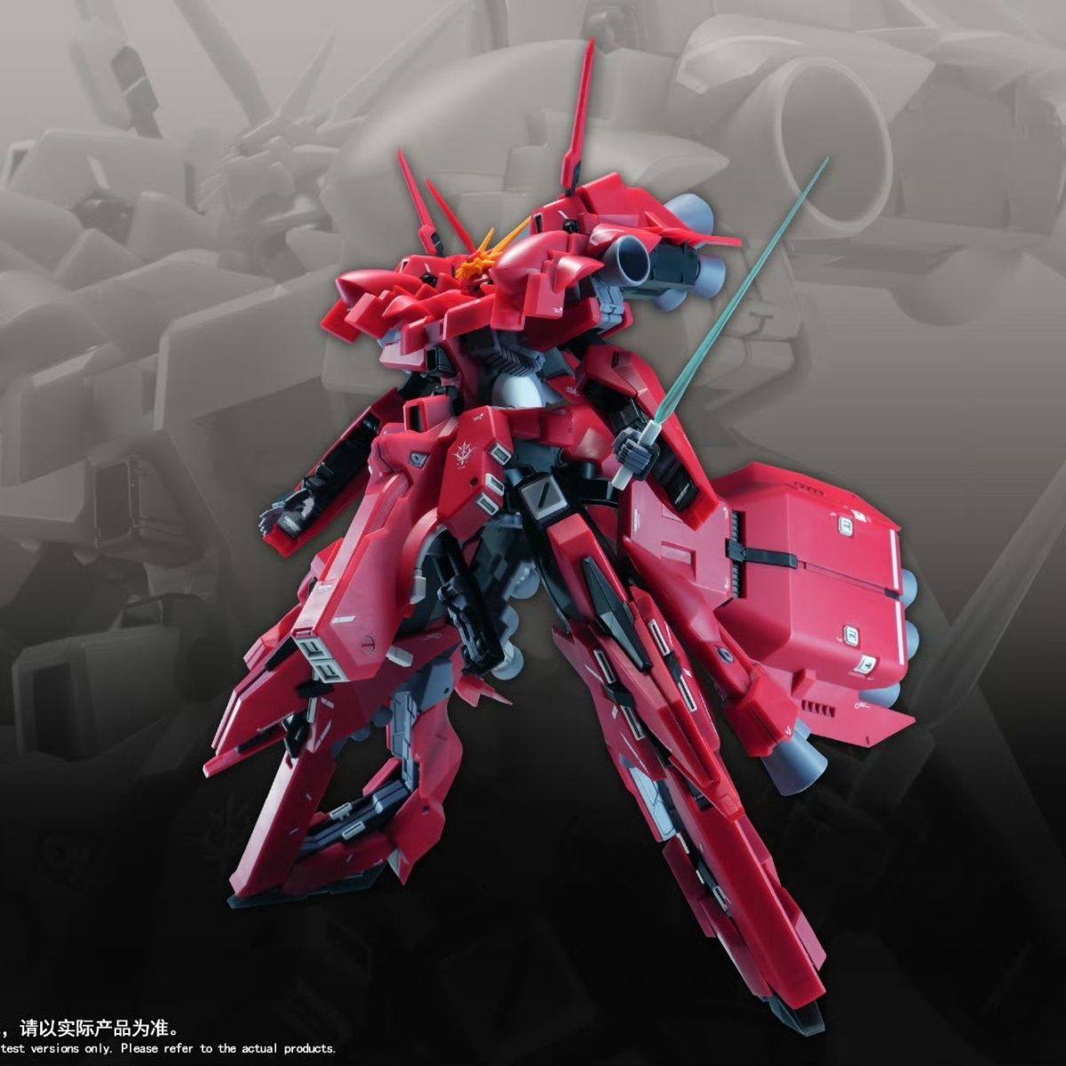 Nuevo Modelo a Escala 1/144 HG - Bandai Gundam Rg reseña y precio