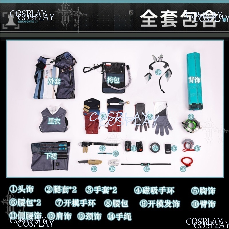 Disfraz de Cosplay Completo de - Anime Cosplay Photoshoot reseña y precio