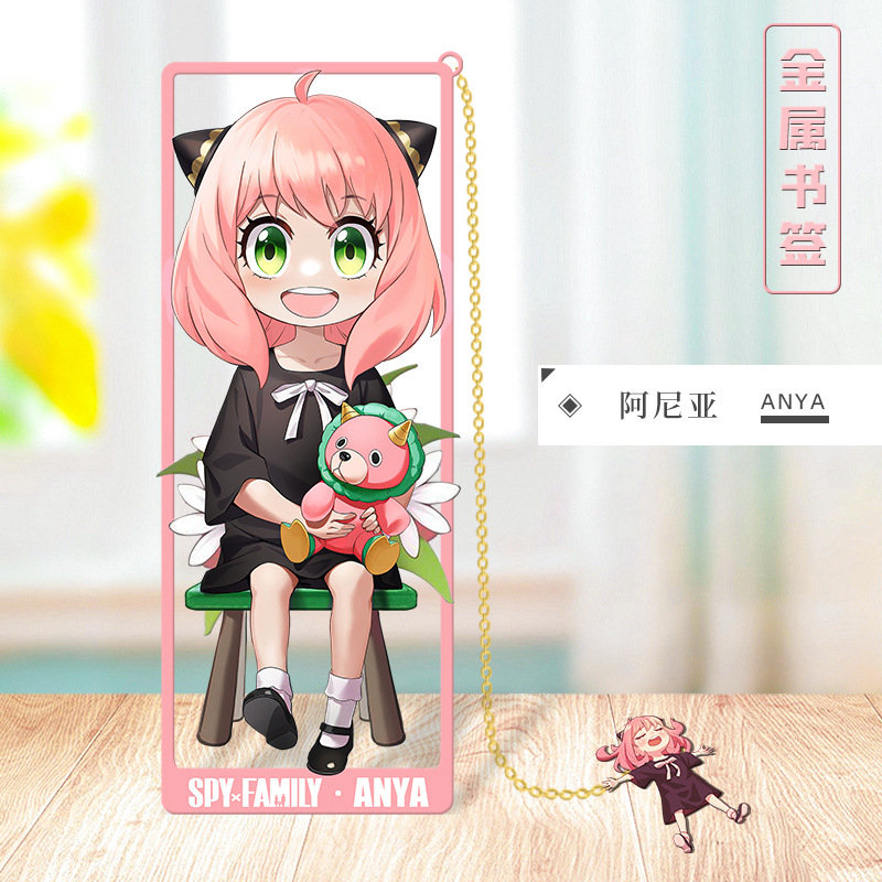 Marcapáginas Metálico de Anime - Anime Cosplay Yor reseña y precio