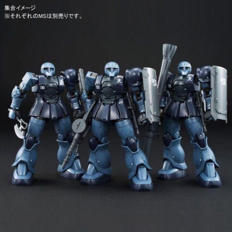 GTO MS-05 HG 1/144 Zaku Black  - Bandai Gundam Rg reseña y precio