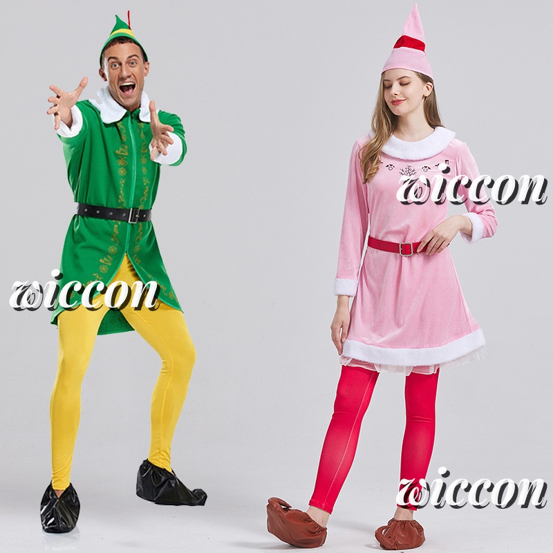 Ropa exterior de cosplay inspi - Anime Cosplay Easy reseña y precio
