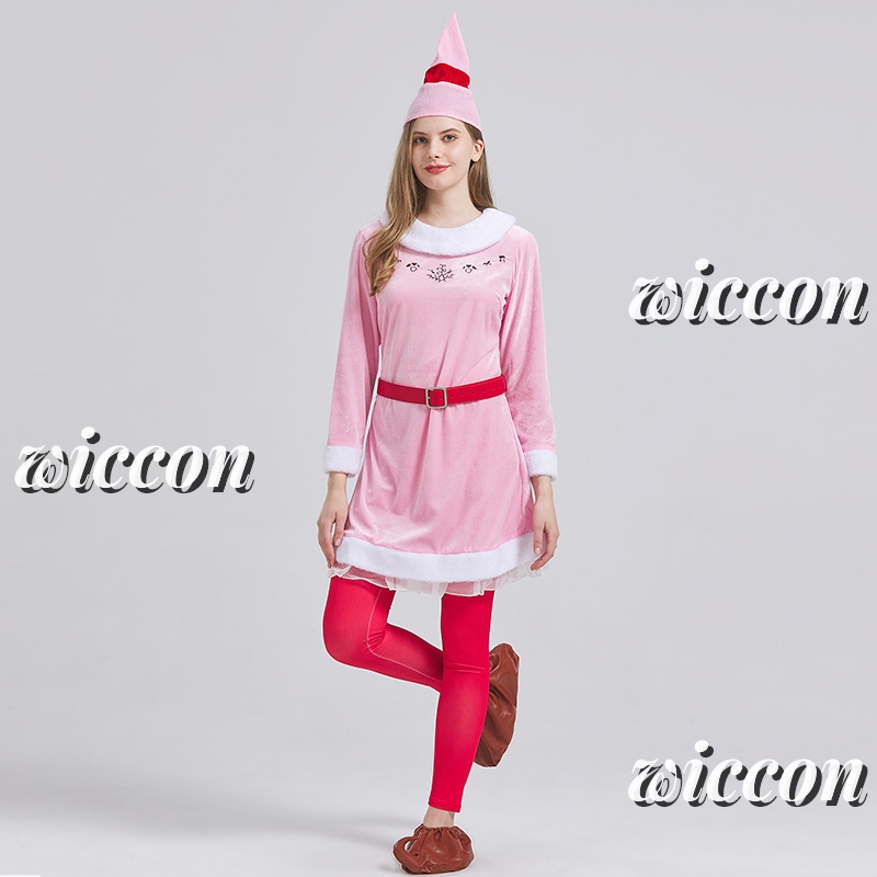 Ropa exterior de cosplay inspi - Anime Cosplay Easy reseña y precio