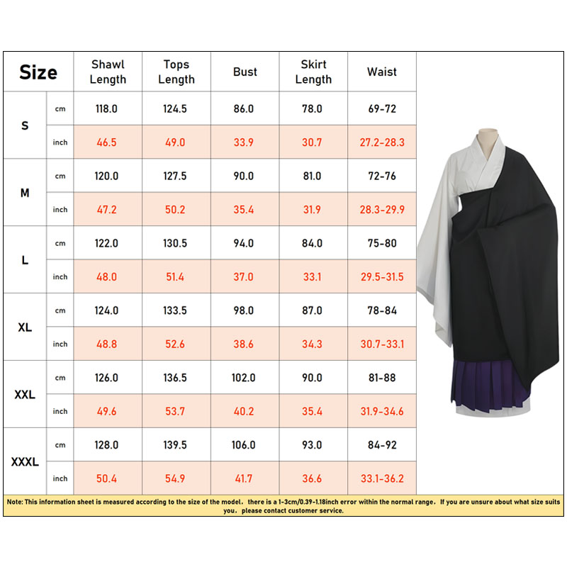 Conjunto de cosplay de Uraume  - Anime Cosplay Jujutsu reseña y precio