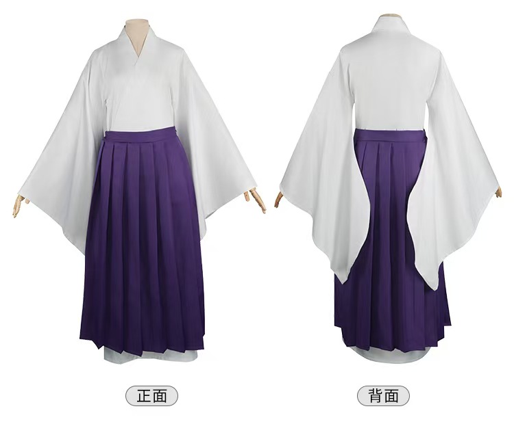 Conjunto de cosplay de Uraume  - Anime Cosplay Jujutsu reseña y precio