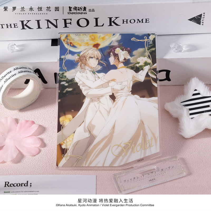 Violet Evergarden Cattleya Bau - Violet Evergarden Dress reseña y precio