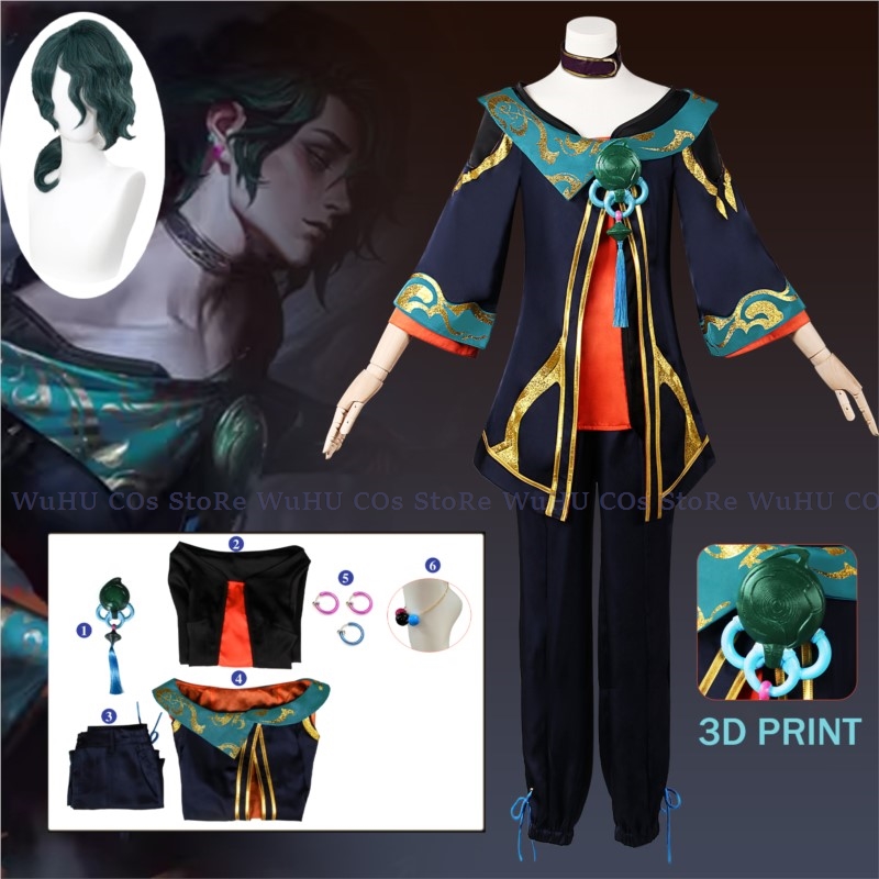 Disfraz de Cosplay del juego L - Anime Cosplay Yor reseña y precio