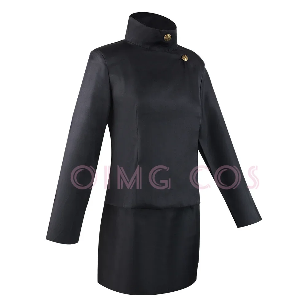 Disfraz de Cosplay de Ieiri Sh - Anime Cosplay Dress For Men reseña y precio