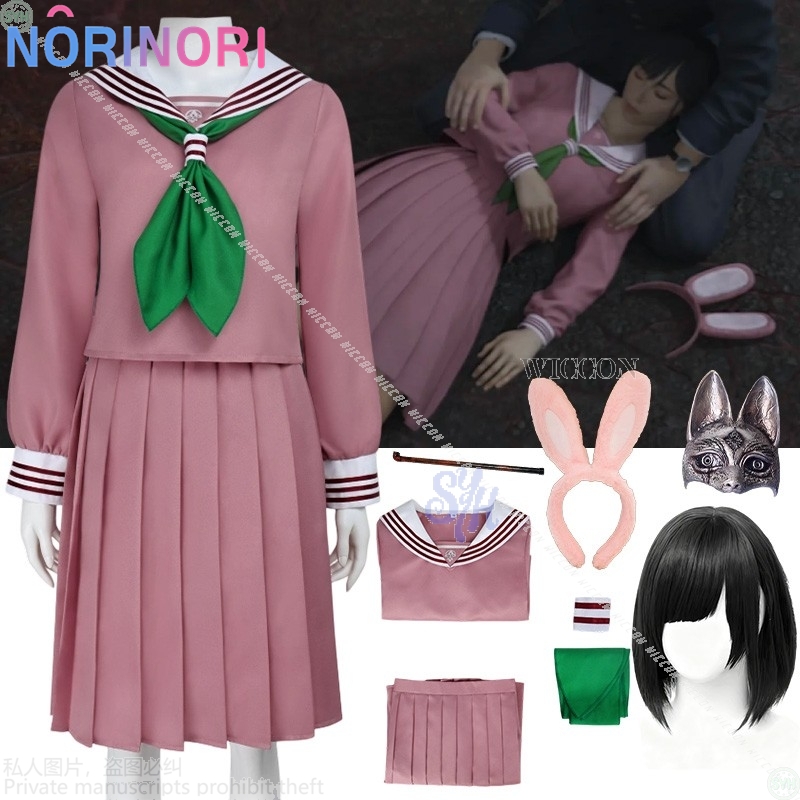 Anime juego de terror F Cospla - Cosplay Anime Bunny Girl reseña y precio