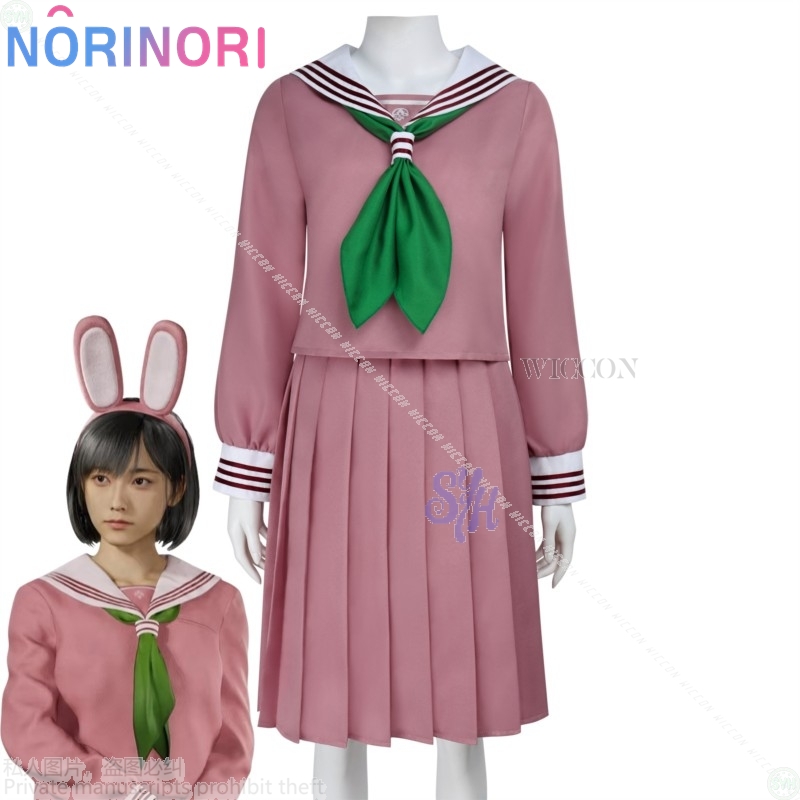 Anime juego de terror F Cospla - Cosplay Anime Bunny Girl reseña y precio