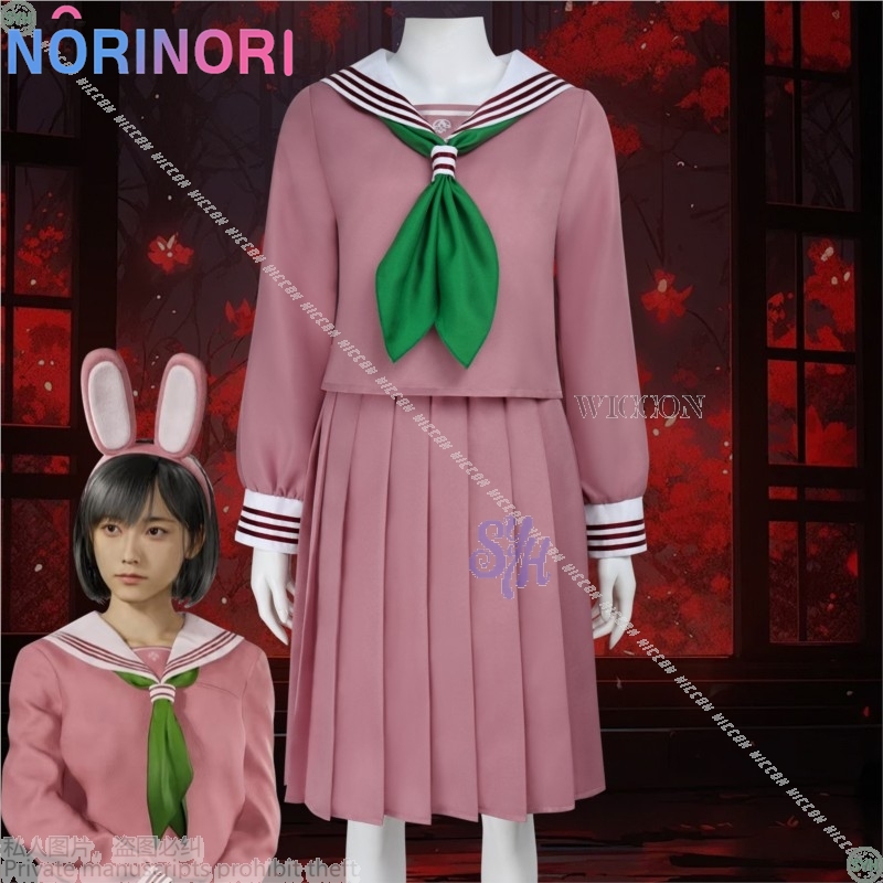 Anime juego de terror F Cospla - Cosplay Anime Bunny Girl reseña y precio