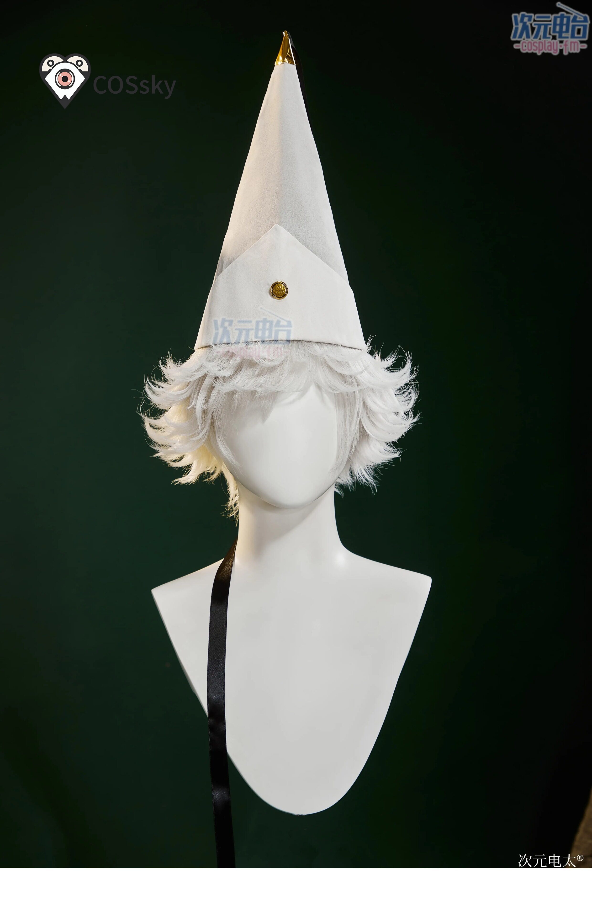 Disfraz de Qifrey Cosplay Anim - Anime Cosplay Dress For Men reseña y precio