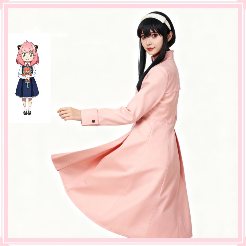 Disfraz japonés Anmie Spy X Fa - Anime Cosplay Yor reseña y precio
