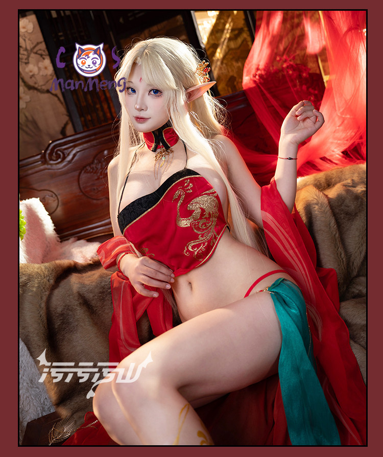 Disfraz de Cosplay FFNF Brest  - Anime Cosplay Photoshoot reseña y precio