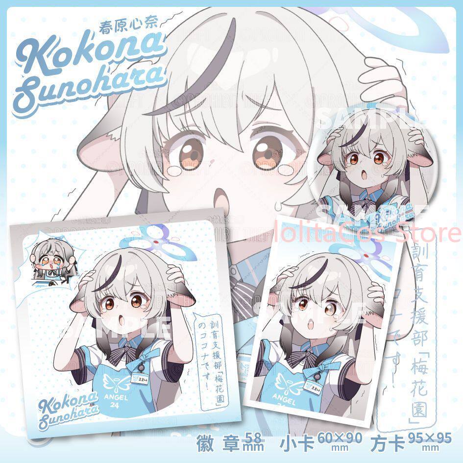 Insignia Redonda de 58mm de Ga - Anime Cosplay Characters reseña y precio