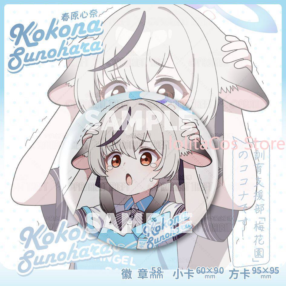 Insignia Redonda de 58mm de Ga - Anime Cosplay Characters reseña y precio