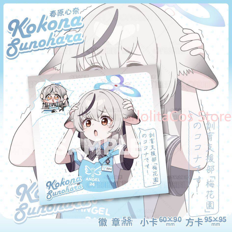 Insignia Redonda de 58mm de Ga - Anime Cosplay Characters reseña y precio