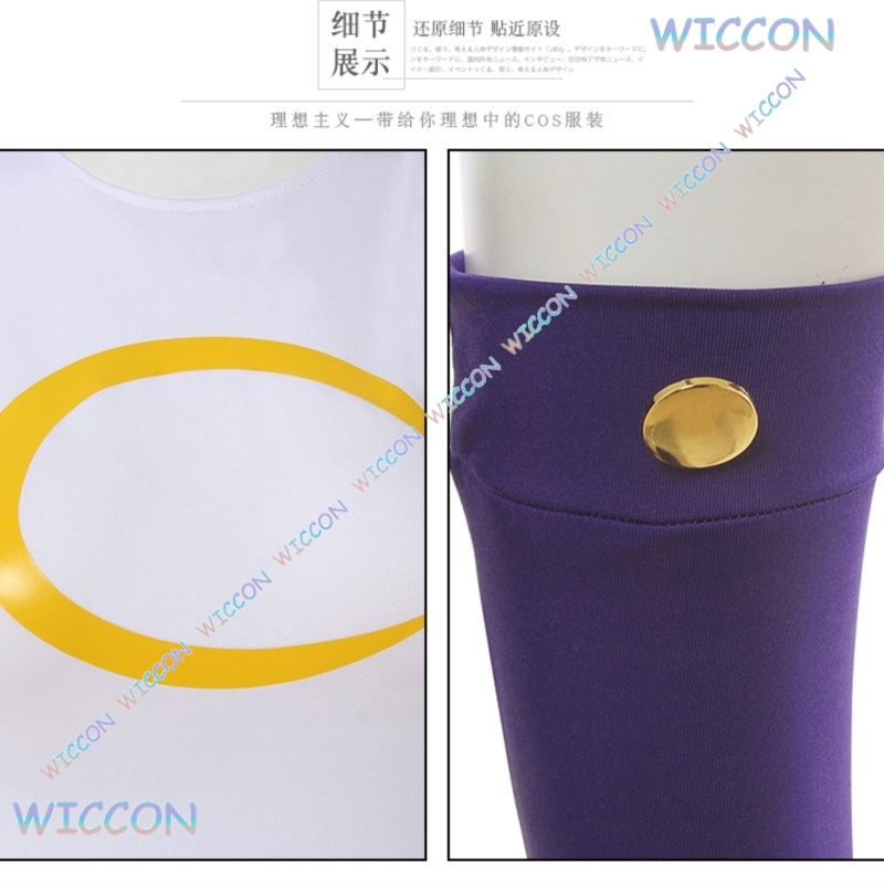 Wona @ MyHero Acade Mia Miruko - Cosplay Anime Bunny Girl reseña y precio