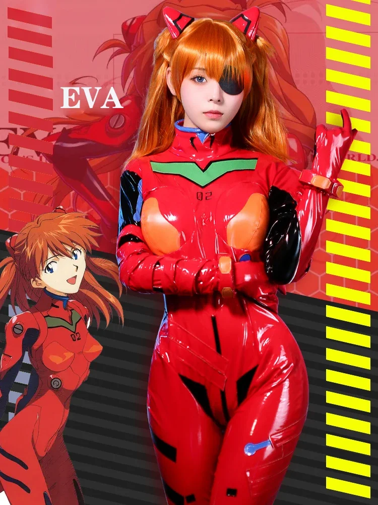 Nuevos monos Eva Shikinami Asu - Anime Cosplay Bodysuit reseña y precio