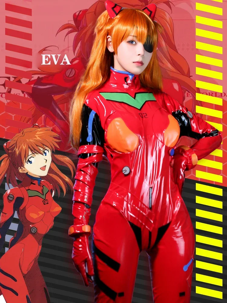 Nuevos monos Eva Shikinami Asu - Anime Cosplay Bodysuit reseña y precio