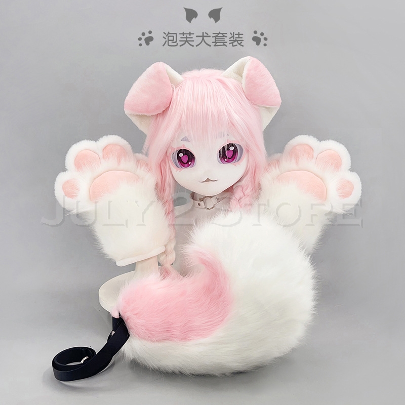 Máscara de Peluche Kigurumi de - Anime Cosplay Mask reseña y precio