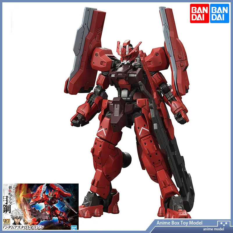 Gundam Bandai HG IBO 1/144 GUN - Bandai Gundam Rg reseña y precio