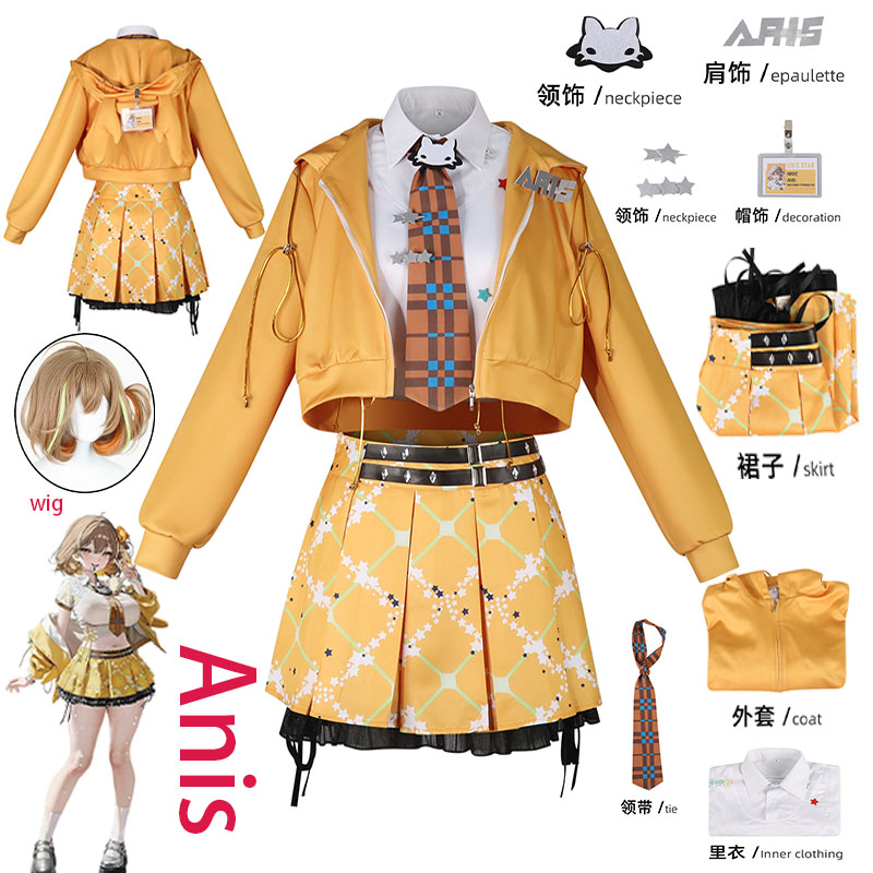 Disfraz de cosplay de anime NI - Anime Cosplay Images reseña y precio