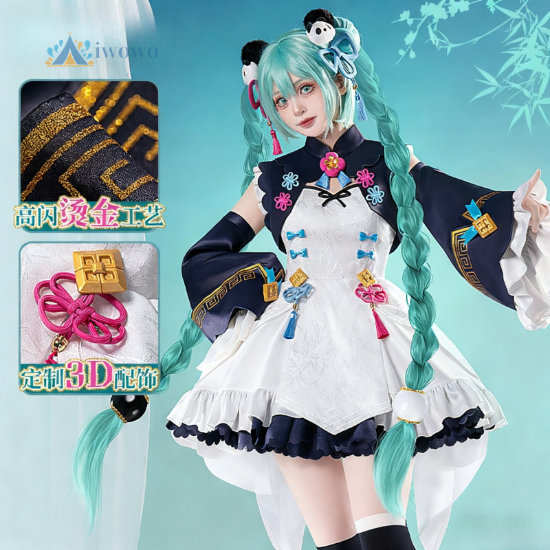 Disfraz de Miku de Anime Proje - Anime Cosplay Boy reseña y precio