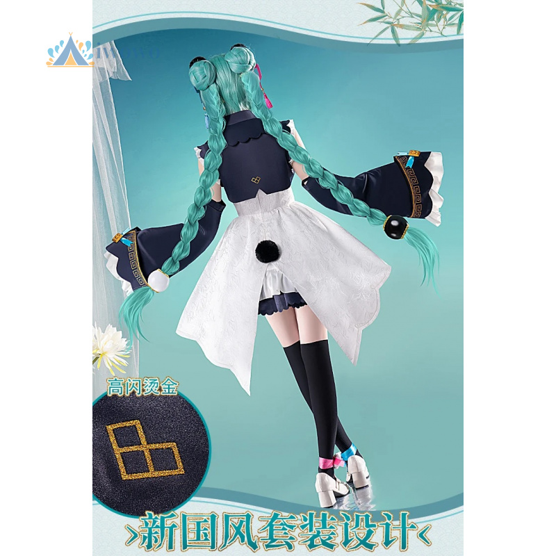 Disfraz de Miku de Anime Proje - Anime Cosplay Boy reseña y precio