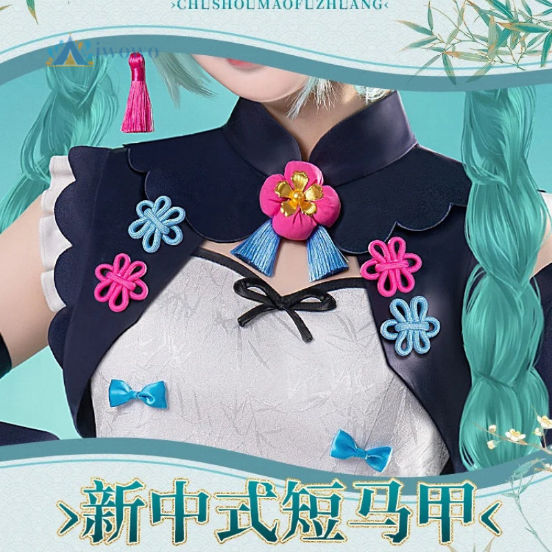 Disfraz de Miku de Anime Proje - Anime Cosplay Boy reseña y precio