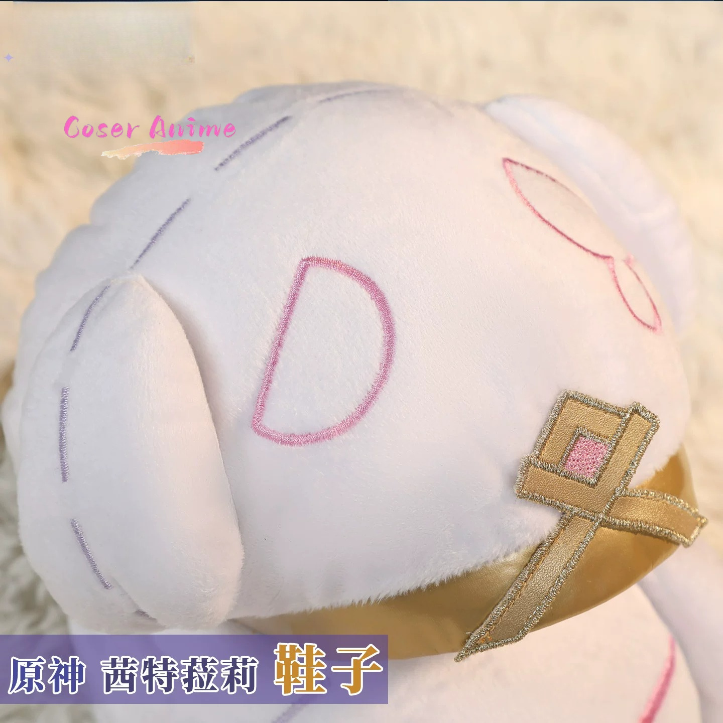 Cosplay de Genshin Impact, Acc - Anime Cosplay Characters reseña y precio