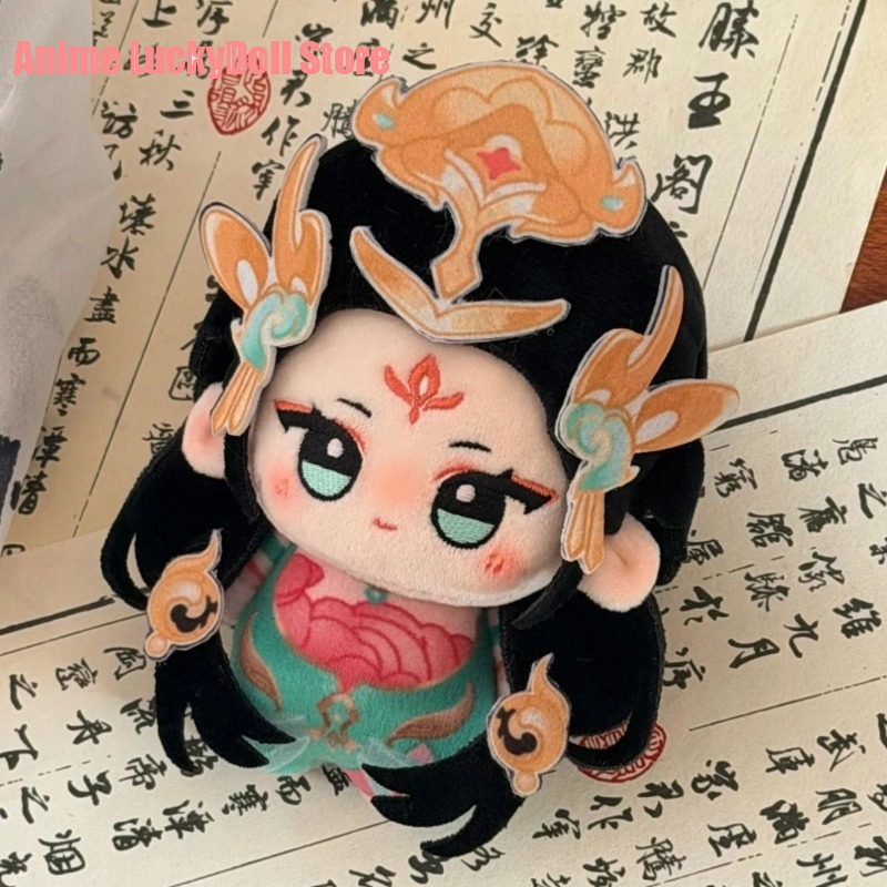 Muñeco de Peluche de Anime Hon - Anime Yang Cosplay reseña y precio
