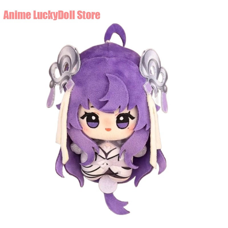 Muñeco de Peluche de Anime Hon - Anime Yang Cosplay reseña y precio