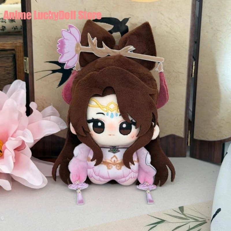 Muñeco de Peluche de Anime Hon - Anime Yang Cosplay reseña y precio