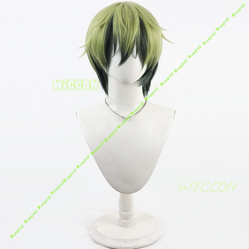 Naoya Zenin Cosplay peluca ver - Cosplay Anime Black Hair reseña y precio