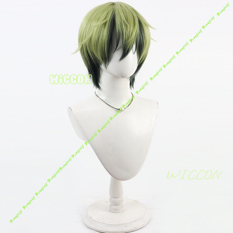 Naoya Zenin Cosplay peluca ver - Cosplay Anime Black Hair reseña y precio