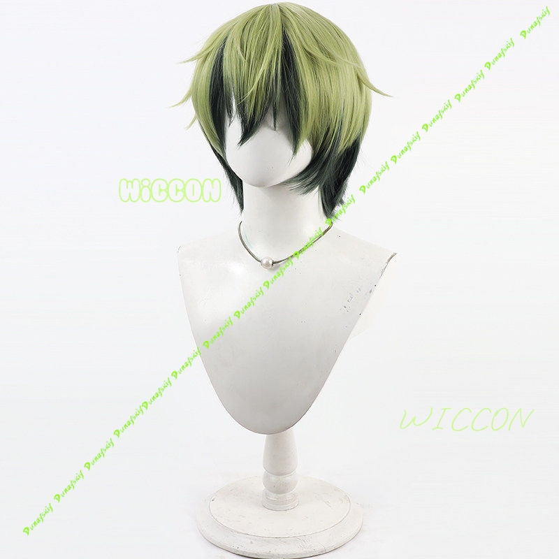 Naoya Zenin Cosplay peluca ver - Cosplay Anime Black Hair reseña y precio