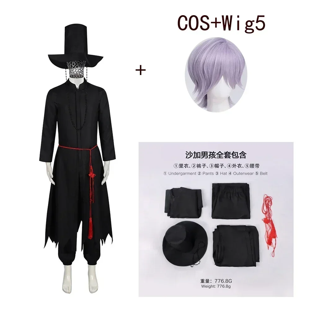 Disfraz de Cosplay para Niños, - Anime Cosplay Boy reseña y precio